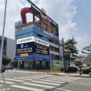 서울이음정형외과 이미지