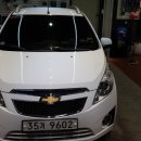 오토캐슬 이미지