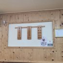 뺑골집 | 수원 정자동: 콩나물 해장국 집 '뺑골집' 방문 후기