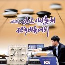 신안군민체육관 체육관 이미지