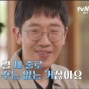 청산종합상사