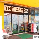 생활을더담다 이미지