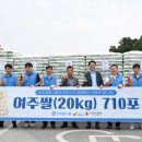 여주-0614 이미지