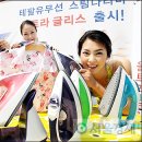 (주)씨디이닷컴 이미지
