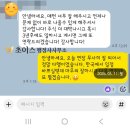 번창행정사 네이버블로그