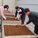 둔덕동 주민자치센터 Daum카페