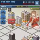 대건스토어 이미지