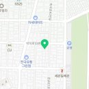 그림여행예능어린이집