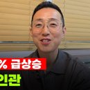 백인관합기도 | 합기도백인관 인터뷰 동영상