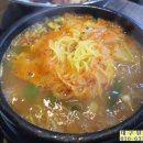 쌍둥이정갈비 네이버블로그