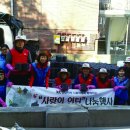 KT안산지사 이미지