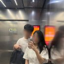 손기성 | 8월 역사사랑 부부의 국립중앙박물관 나들이