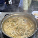 본가원조닭한마리 | 충무로 을지로 맛집 본가원조닭한마리 후기