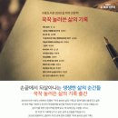 수봉도서관 이미지