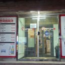 황제원돼지갈비스무숲점 네이버블로그