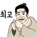 성후수산 이미지