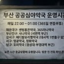 홍은약국 이미지