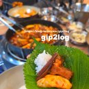 가오불고기 이미지