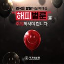 비어비바 | 방비엥 핫플레이스 사쿠라 바, 비바 펍