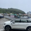 휘펜션민박 이미지