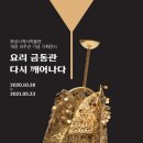 화성신발 이미지