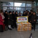 화명1동 주민센터 이미지