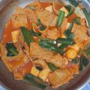 지코바숯불양념구이 | 대전 숯불치킨 추천 지코바치킨 내동점 순살양념구이 후기 &amp; 프랜차이즈 숯불치킨집에 대한 소소한 고찰