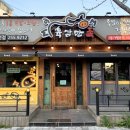 육감만족 이미지