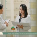 김승현한의원 이미지