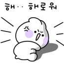제주돈연탄집