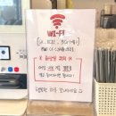 셀렉커피랩 부평점 이미지