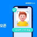 김기환축사 이미지