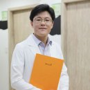 최은규한의원 헤럴드경제