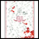 봉우리목장 이미지