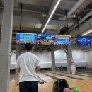 웰컴볼링 - 서구 월산로 188-8 | 웰컴볼링