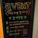 로바다야기 소담 이미지