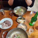 필동면옥 이미지