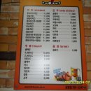 둘둘치킨 이미지