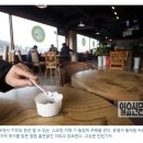스모킹카페