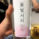 미건농약사 이미지