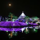 태안반도영농조합법인 이미지