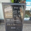 천안미라초등학교 | &#34;여시네일&#34; 쌍용동 미라초등학교 바로 앞 네일 샵/여름 페디(패디),자석 하트 패디디자인