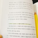일그램 네이버블로그