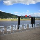 희 헤어클럽