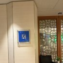 프라자사우나호텔 이미지