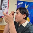 아따 어찌 인자오셨소 이미지