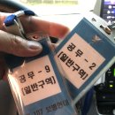 동원음향 이미지