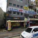 GS25 대흥자이점 이미지