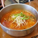 칭구짬뽕 성서계대점 이미지