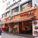 족장푸드 이미지